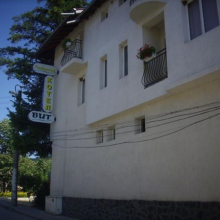 Semeen Hotel Vit Teteven Exterior photo