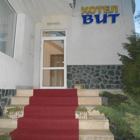 Semeen Hotel Vit Teteven Exterior photo